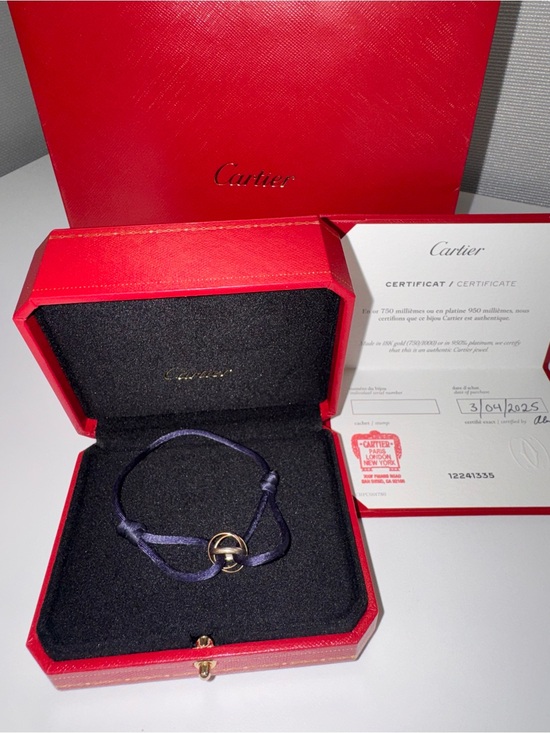 Cartier Accessories - Full Set Cartier Trinity Silk Cord Bracelet (Navy Blue)